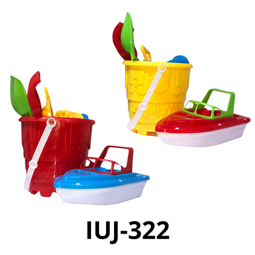 [IUJ-322] JUGUETE PARA PLAYA-CUBETA CON LANCHA