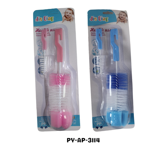 [PY-AP3114] CEPILLO P/BIBERON 2 PCS